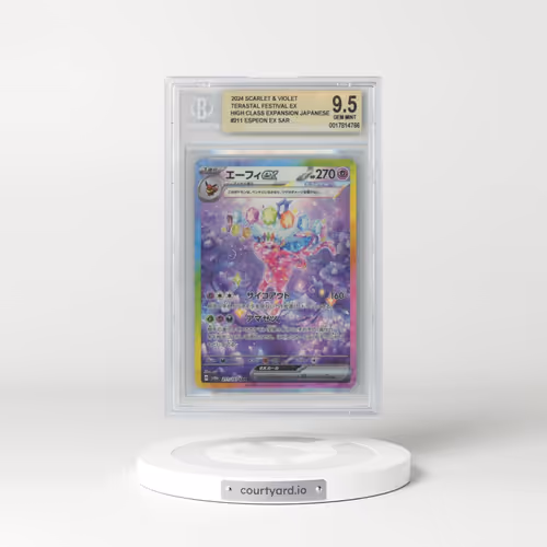 2024 Pokémon Sv8a-Terastal Fest EX #211 Espeon EX - Holo Special Art Rare (BGS 9.5 GEM MINT)