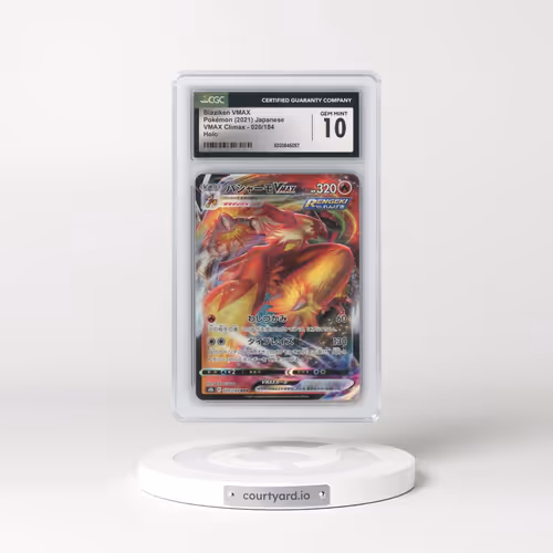 2021 VMAX Climax #020/184 Blaziken VMAX - Holo (CGC 10 GEM MINT)