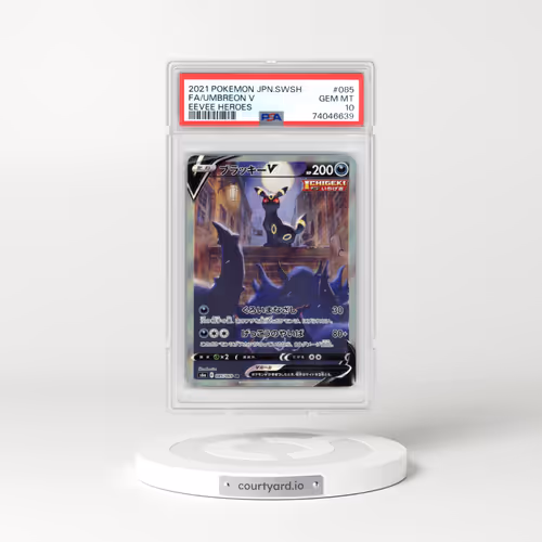 2021 Pokémon Sword & Shield Eevee Heroes #085 Umbreon V - Holo Full Art (PSA 10 GEM MINT)