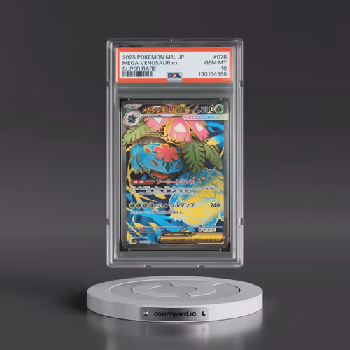 2025 Pokémon M1l-Mega Brave #076 Mega Venusaur EX - Holo Super Rare (PSA 10 GEM MINT)