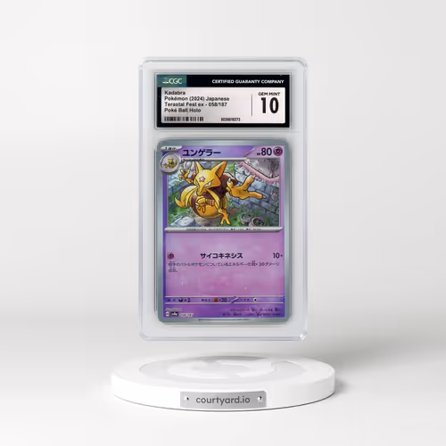2024 High Class Pack: Terastal Fest ex - sv8a #058/187 Kadabra - Poké Ball Holo (CGC 10 GEM MINT)