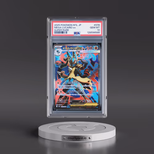 2025 Pokémon M1l-Mega Brave #078 Mega Lucario EX - Holo Super Rare (PSA 10 GEM MINT)