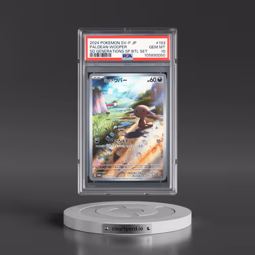 2024 Pokémon SV-P Promo #193 Paldean Wooper - Start Deck Generations Special Battle Set (PSA 10 GEM
