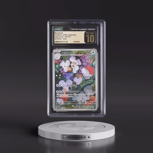 2023 Clay Burst #081/071 Maushold - Art Rare Holo (CGC 10 PRISTINE)