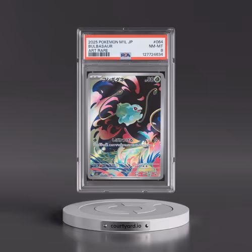 2025 Pokémon M1l-Mega Brave #064 Bulbasaur - Art Rare (PSA 8 NM-MT)