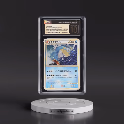 2023 Pokémon Clk-Trading Card Game Classic Blastoise & Suicune EX Deck #007 Gyarados (CGC 10 PRISTIN