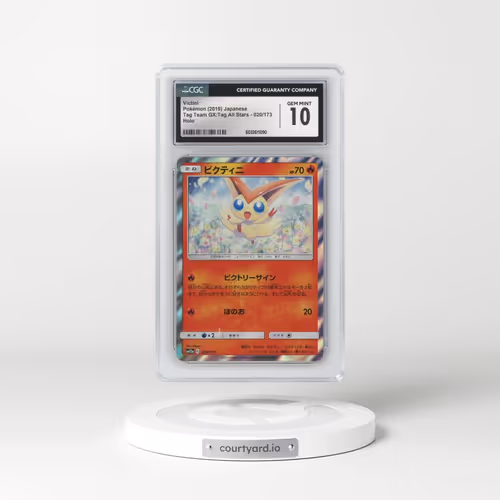 2019 Tag Team GX: Tag All Stars #020/173 Victini - Holo (CGC 10 GEM MINT)