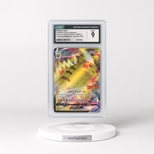 2019 Sword & Shield Promos #265/S-P Pikachu VMAX - Holo CoroCoro Magazine - January 2022 (CGC 9 MINT)