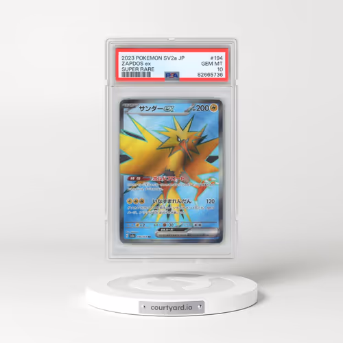 2023 Pokémon Sv2a-Pokemon 151 #194 Zapdos EX - Holo Super Rare (PSA 10 GEM MINT)