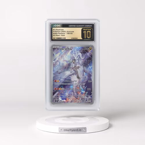 2025 Battle Partners - sv9 #109/100 N's Reshiram - Art Rare Holo (CGC 10 PRISTINE)