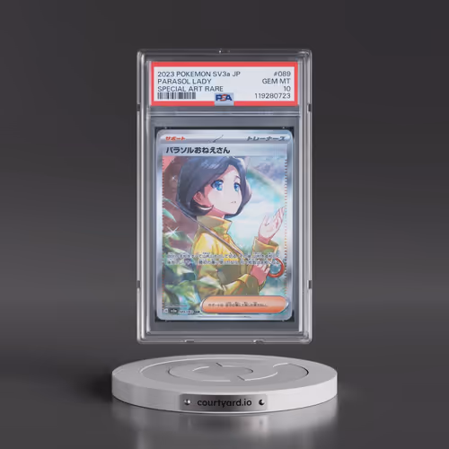 2023 Pokémon Sv3a-Raging Surf #089 Parasol Lady - Special Art Rare (PSA 10 GEM MINT)