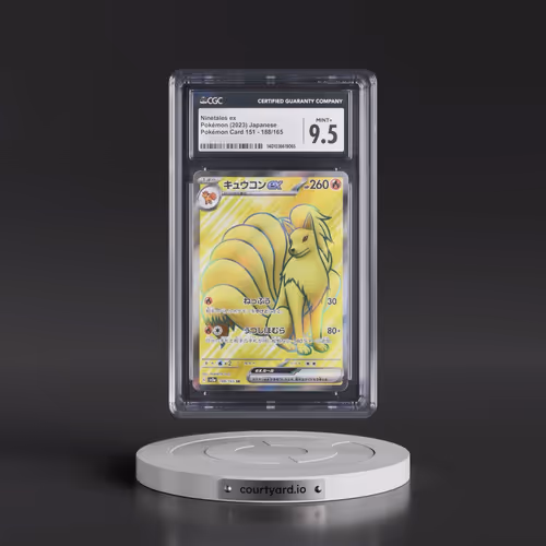 2023 Pokémon Card 151 #188/165 Ninetales ex - Super Rare Holo (CGC 9.5 MINT+)