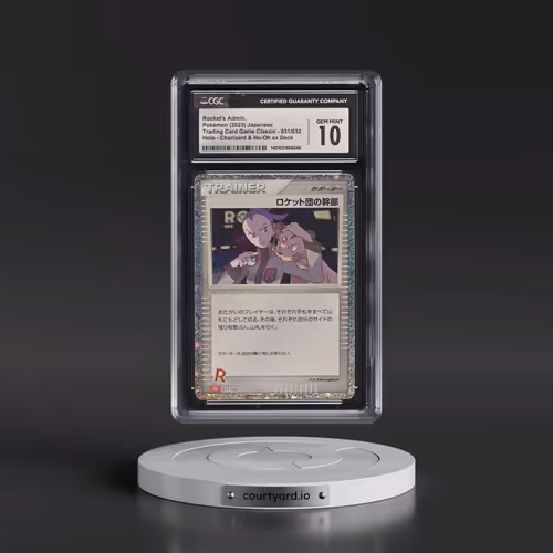 2023 Trading Card Game Classic - CLF, CLL, CLK #031/032 Rocket's Admin. - Charizard & Ho-Oh ex D