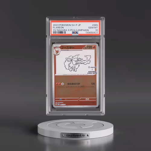 2023 Pokémon SV-P Promo #065 Flareon - YU Nagaba X Pokemon Card Game Campaign (PSA 10 GEM MINT)