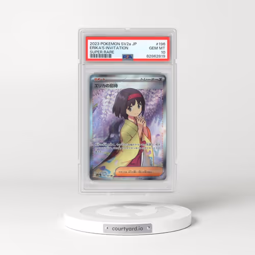 2023 Pokémon Sv2a-Pokemon 151 #196 Erika's Invitation - Super Rare (PSA 10 GEM MINT)