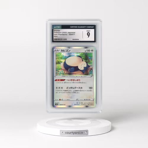 2021 Dark Phantasma #058/071 Snorlax - Holo (CGC 9 MINT)