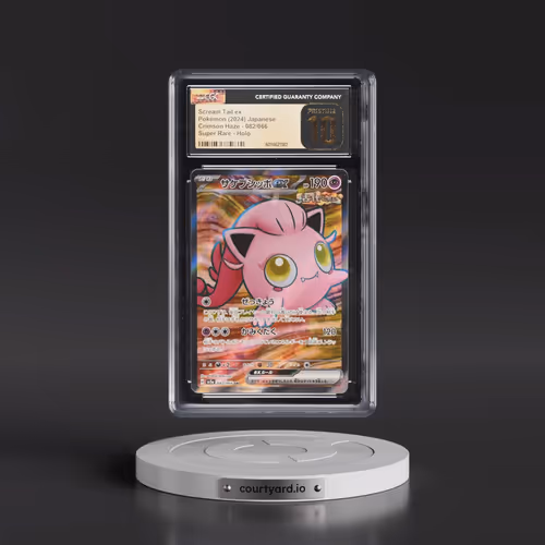 2024 Crimson Haze #082/066 Scream Tail ex - Super Rare Holo (CGC 10 PRISTINE)