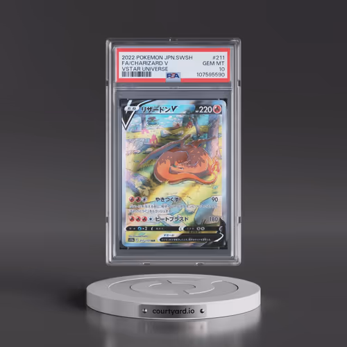 2022 Pokémon Sword & Shield Vstar Universe #211 Charizard V - Holo Full Art (PSA 10 GEM MINT)