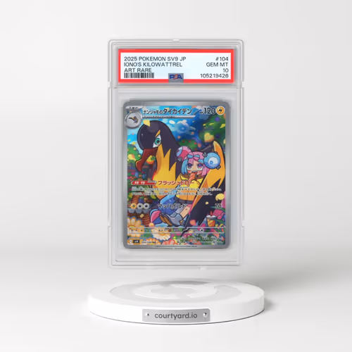 2025 Pokémon SV9-Battle Partners #104 Iono's Kilowattrel - Art Rare (PSA 10 GEM MINT)