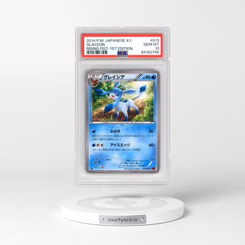 2014 Pokémon XY Rising Fist #019 Glaceon - 1st Edition (PSA 10 GEM MINT)