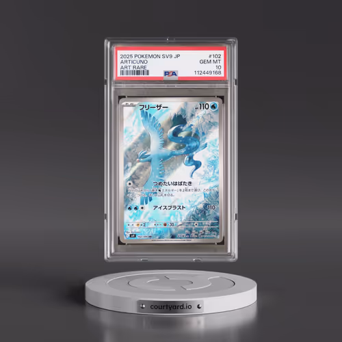 2025 Pokémon SV9-Battle Partners #102 Articuno - Art Rare (PSA 10 GEM MINT)