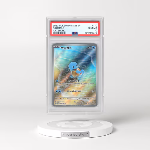 2023 Pokémon Sv2a-Pokemon 151 #170 Squirtle - Art Rare (PSA 10 GEM MINT)