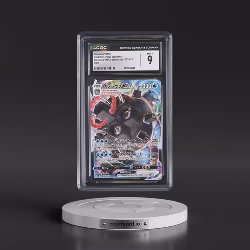 2020 Blastoise VMAX Starter Set #002/020 Blastoise VMAX - Holo (CGC 9 MINT)