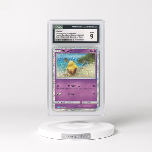 2023 Japanese Trading Card Game Classic #11 Drowzee - Holo (CGC 9 MINT)