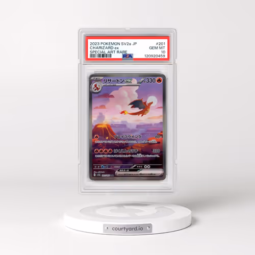 2023 Pokémon Sv2a-Pokemon 151 #201 Charizard EX - Holo Special Art Rare (PSA 10 GEM MINT)