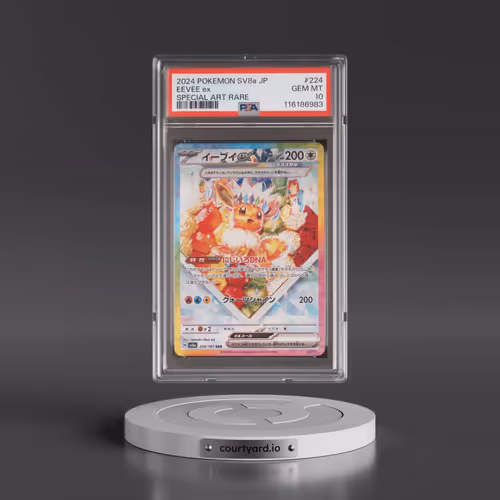 2024 Pokémon Sv8a-Terastal Fest EX #224 Eevee EX - Holo Special Art Rare (PSA 10 GEM MINT)