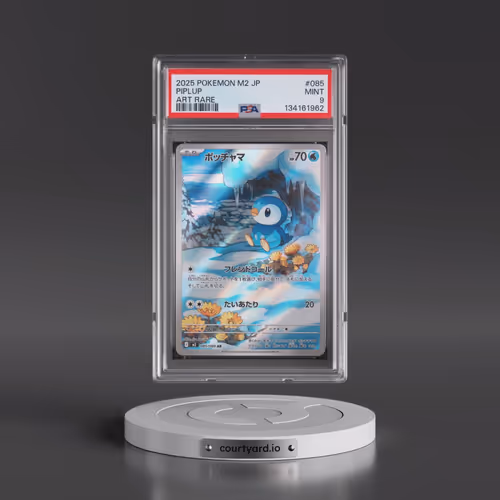 2025 Pokémon M2-Inferno X #085 Piplup - Art Rare (PSA 9 MINT)