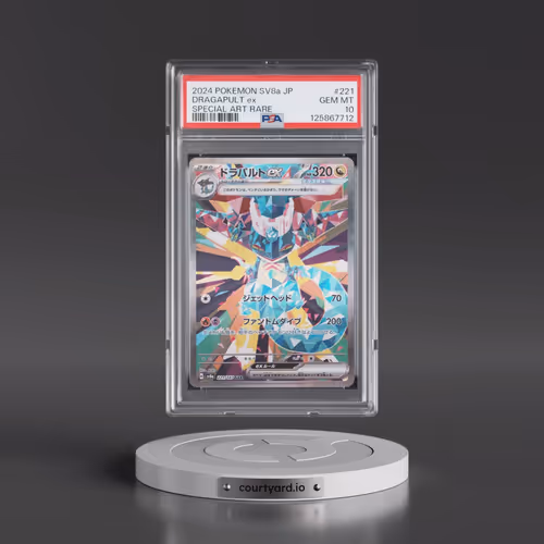 2024 Pokémon Sv8a-Terastal Fest EX #221 Dragapult EX - Holo Special Art Rare (PSA 10 GEM MINT)