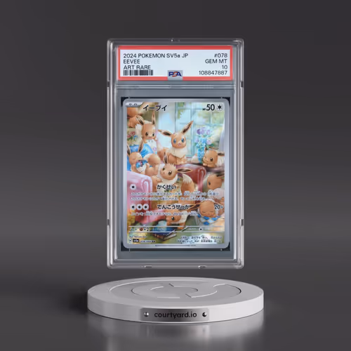 2024 Pokémon Sv5a-Crimson Haze #078 Eevee - Art Rare (PSA 10 GEM MINT)
