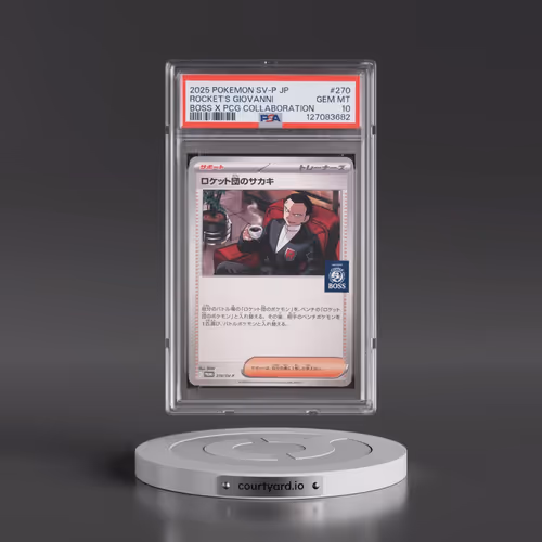 2025 Pokémon SV-P Promo #270 Team Rocket's Giovanni - Boss Coffee X Pokemon Card Game Collaboration