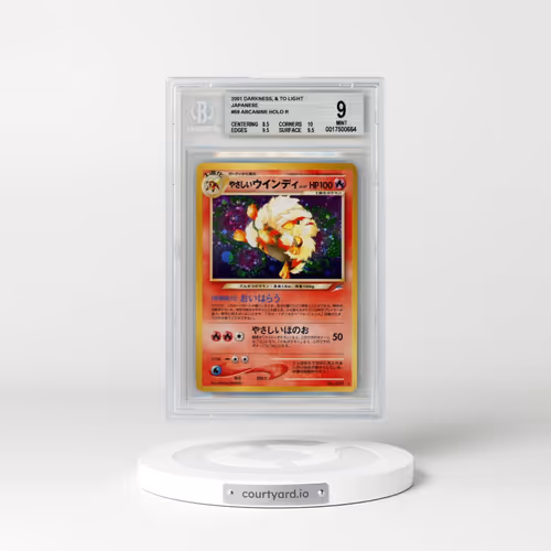 2001 Pokémon Neo 4 #59 Light Arcanine - Holo (BGS 9 MINT)