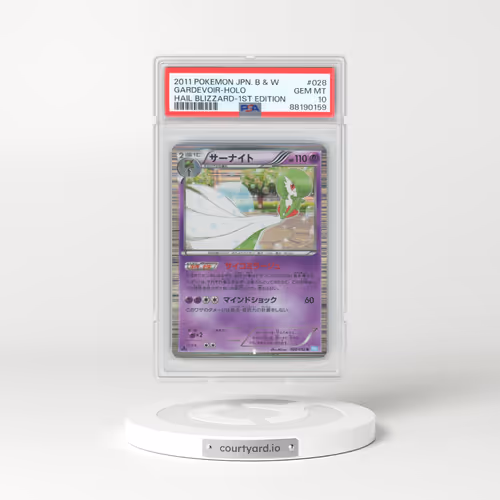 2011 Pokémon Black & White Hail Blizzard #028 Gardevoir - 1st Edition Holo (PSA 10 GEM MINT)
