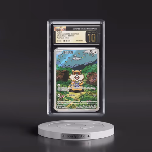 2025 White Flare - sv11W #151/086 Patrat - Art Rare Holo (CGC 10 PRISTINE)