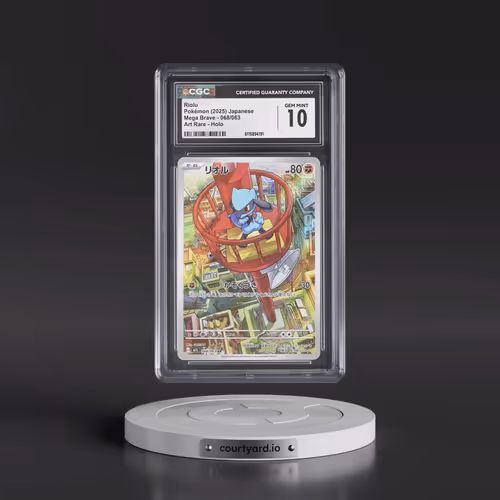 2025 Mega Brave - M1L #068/063 Riolu - Art Rare Holo (CGC 10 GEM MINT)