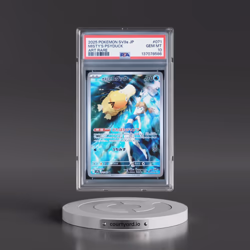 2025 Pokémon Sv9a-Hot Wind Arena #071 Misty's Psyduck - Art Rare (PSA 10 GEM MINT)