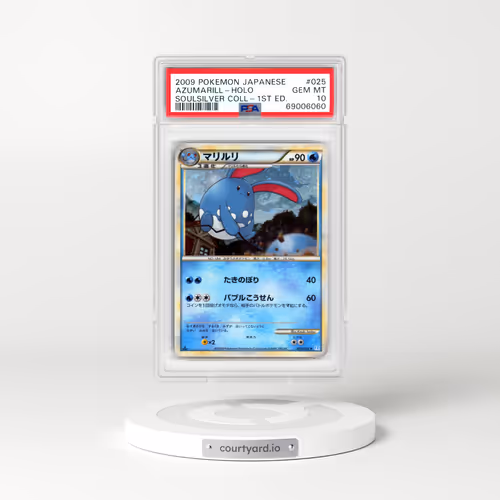 2009 Japanese Soulsilver Collection #25 Azumarill - 1st Edition Holo (PSA 10 GEM MINT)
