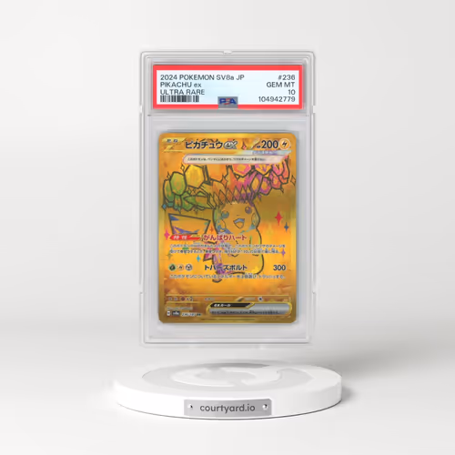 2024 Pokémon Sv8a-Terastal Fest EX #236 Pikachu EX - Holo Ultra Rare (PSA 10 GEM MINT)
