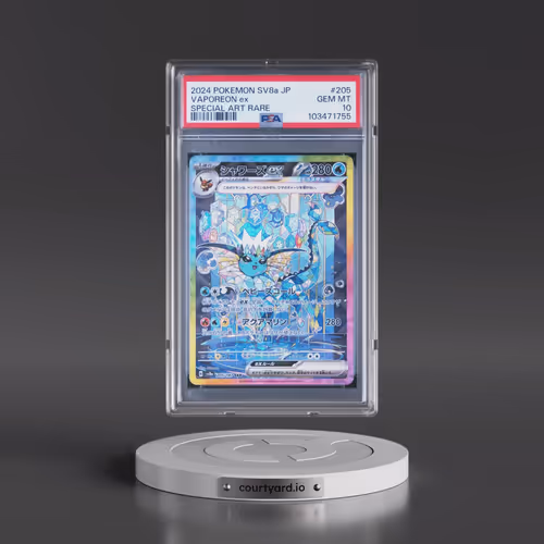 2024 Pokémon Sv8a-Terastal Fest EX #205 Vaporeon EX - Holo Special Art Rare (PSA 10 GEM MINT)