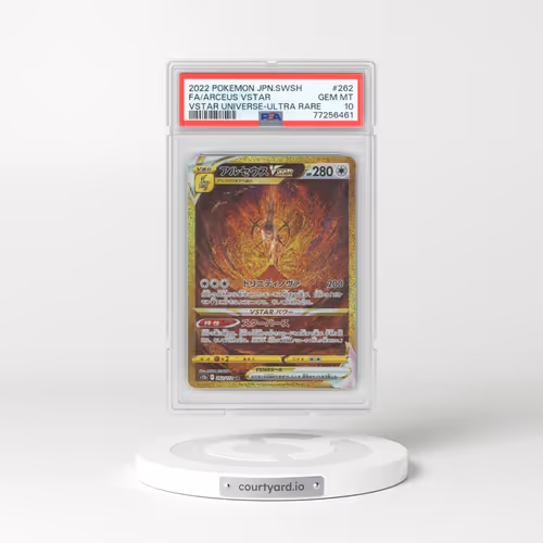2022 Pokémon Sword & Shield Vstar Universe #262 Arceus Vstar - Full Art Ultra Rare (PSA 10 GEM MINT)