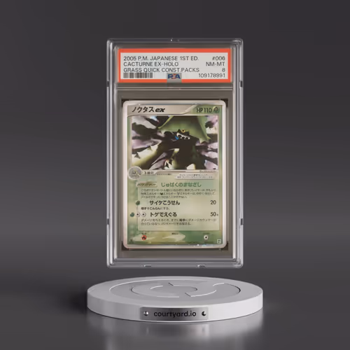 2005 Pokémon Quick Construction Packs #006 Cacturne EX - 1st Edition Holo Holo Grass (PSA 8 NM-MT)