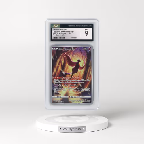 2022 VSTAR Universe #182/172 Galarian Articuno - Art Rare (CGC 9 MINT)