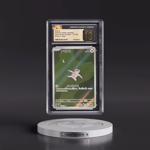 2024 Pokémon SV8-Super Electric Breaker #117 Slakoth - Art Rare (CGC 10 PRISTINE)