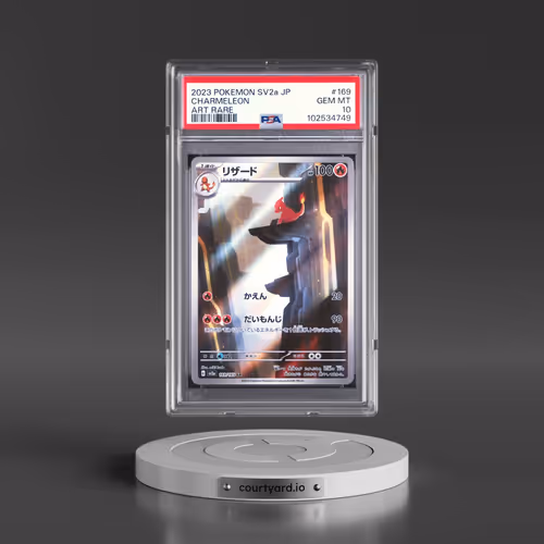 2023 Pokémon Sv2a-Pokemon 151 #169 Charmeleon - Art Rare (PSA 10 GEM MINT)