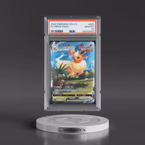 2024 Pokémon Simplified Csh C-Eevee Advanced Gift Box #003 Flareon Vmax (PSA 10 GEM MINT)