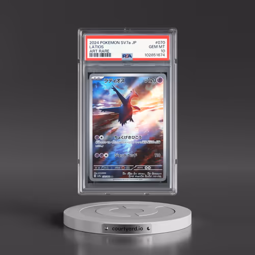 2024 Pokémon Sv7a-Paradise Dragona #070 Latios - Art Rare (PSA 10 GEM MINT)