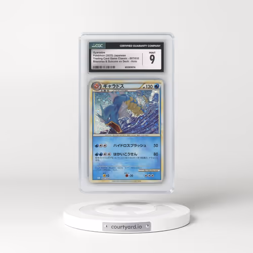 2023 Trading Card Game Classic - CLF, CLL, CLK #007/032 Gyarados - Holo Blastoise & Suicune ex Deck - CLK (CGC 9 MINT)